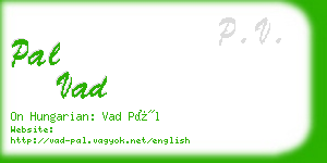 pal vad business card